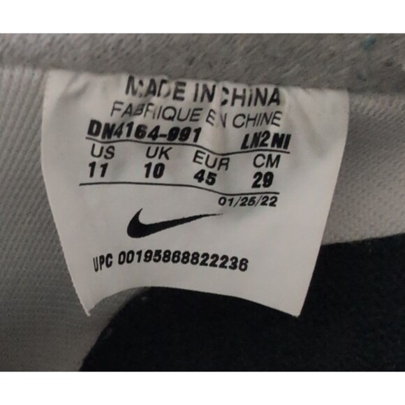 Nike By You ID Air Force 1 Sail Sneakers DN4164-991 Men's Shoes Size 11 - Picture 11 of 12